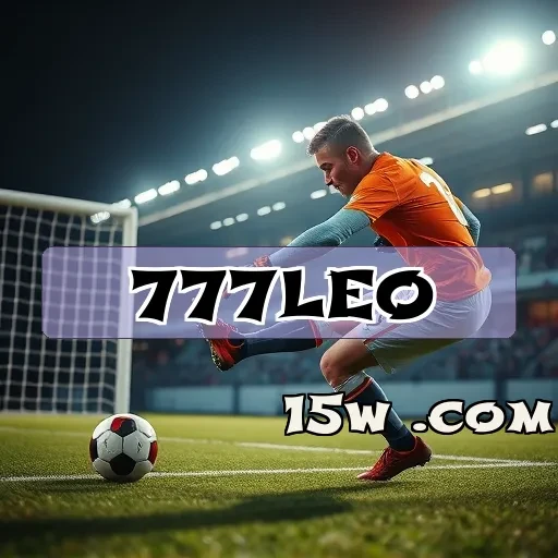 777leo com: O Melhor Pôquer Online para Você se Destacar