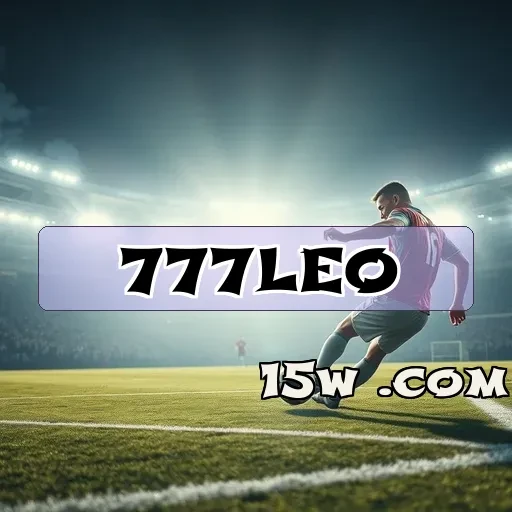 777leo com: A Roleta que Revoluciona o Jogo Online no Brasil