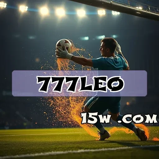 777leo com: Explore Os Novos Horizontes dos Esportes Virtuais